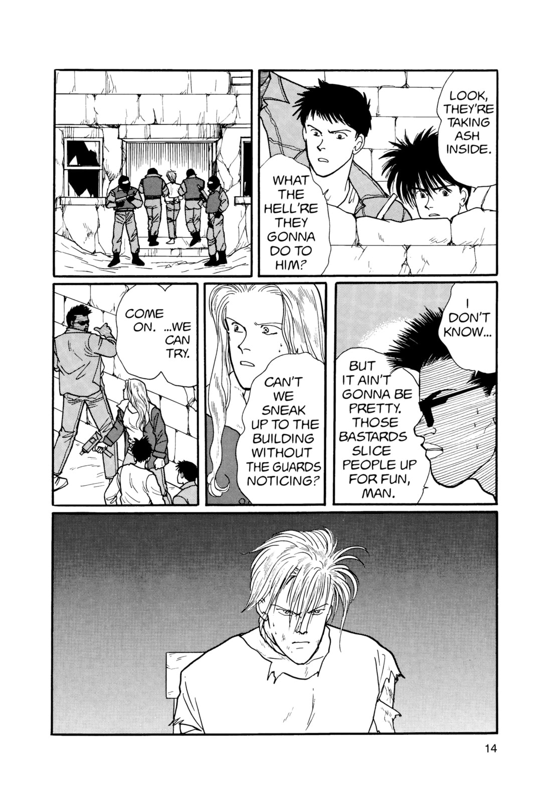 Banana Fish Chapter 17 image 010